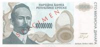 p157s from Bosnia and Herzegovina: 100000000 Dinara from 1993